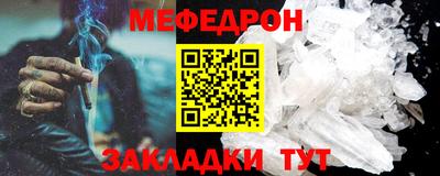 марки lsd Обь