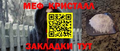 a pvp Нягань