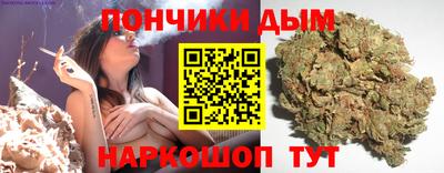 ПСИЛОЦИБИНОВЫЕ ГРИБЫ Новодвинск
