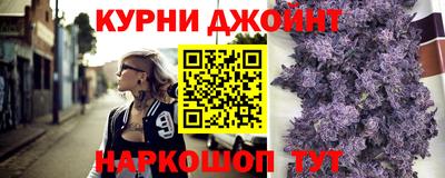 ПСИЛОЦИБИНОВЫЕ ГРИБЫ Новодвинск