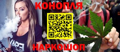 ПСИЛОЦИБИНОВЫЕ ГРИБЫ Новодвинск