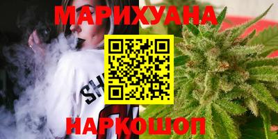 PSILOCYBIN Новокубанск