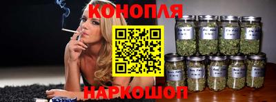 марки lsd Обь