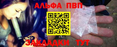 PSILOCYBIN Новокубанск