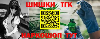 PSILOCYBIN Новокубанск