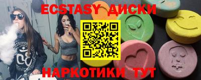 a pvp Нягань