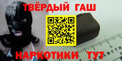 PSILOCYBIN Новокубанск