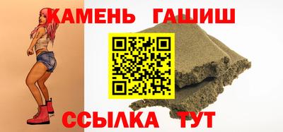 ПСИЛОЦИБИНОВЫЕ ГРИБЫ Новодвинск