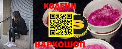 a pvp Нягань