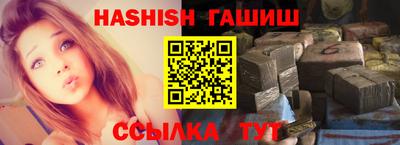 PSILOCYBIN Новокубанск