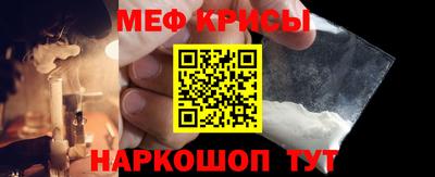 ПСИЛОЦИБИНОВЫЕ ГРИБЫ Новодвинск