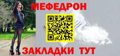 PSILOCYBIN Новокубанск
