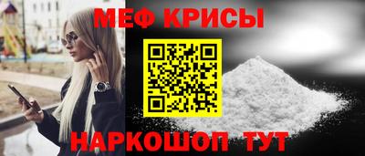 PSILOCYBIN Новокубанск